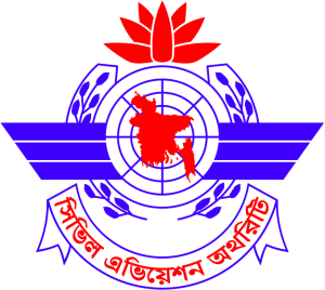 Civil Aviation Authority of Bangladesh (CAAB)